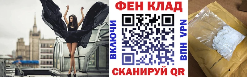 АМФЕТАМИН 97%  Купить где  Дубна 