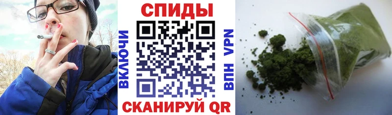 БУТИРАТ 1.4BDO  Купить где  Дубна 