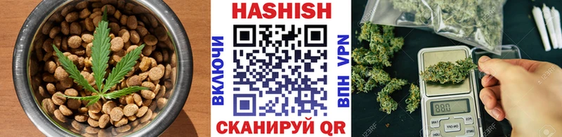 Печенье с ТГК марихуана  Купить закладки  Дубна 