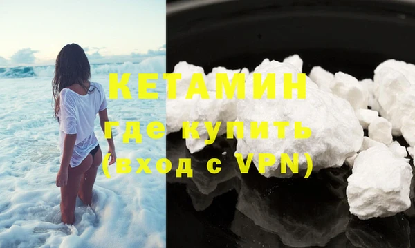 скорость Дмитров