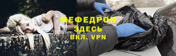 скорость Дмитров