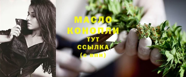 герыч Дмитриев