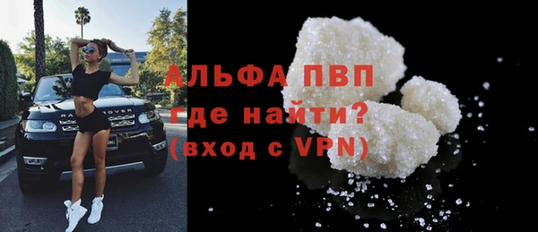герыч Дмитриев