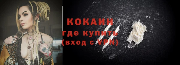 скорость Дмитров