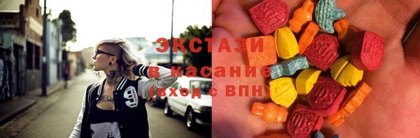 не бодяженный Дмитровск