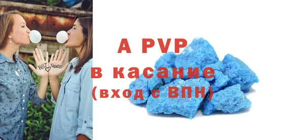 герыч Дмитриев