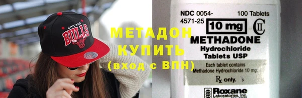 скорость Дмитров