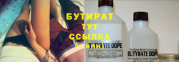 герыч Дмитриев
