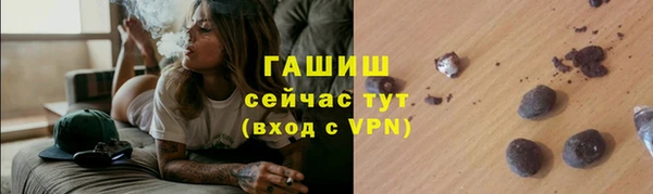 герыч Дмитриев