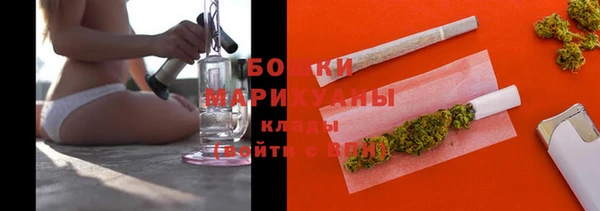 не бодяженный Дмитровск