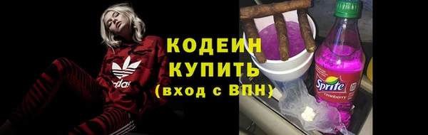 герыч Дмитриев