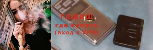 скорость Дмитров