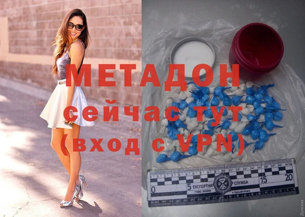 герыч Дмитриев