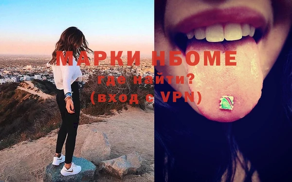 герыч Дмитриев