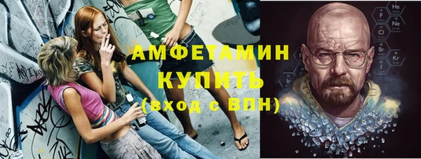 не бодяженный Дмитровск