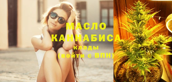 скорость Дмитров