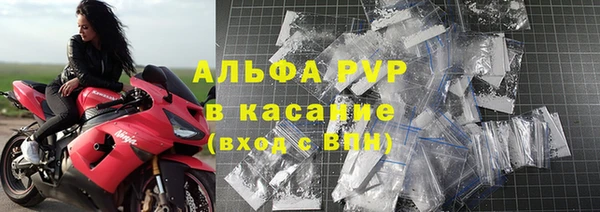 не бодяженный Дмитровск