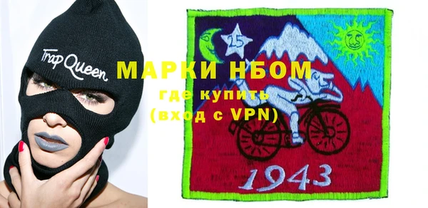 скорость Дмитров
