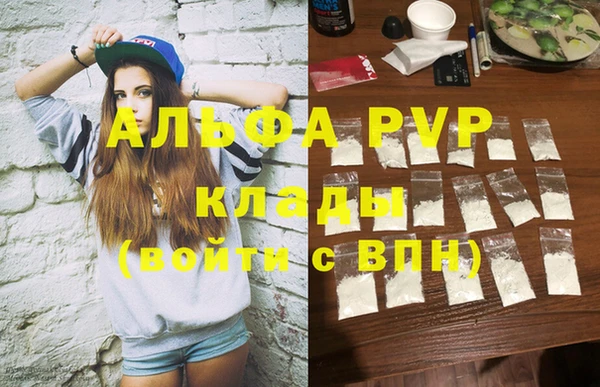 герыч Дмитриев