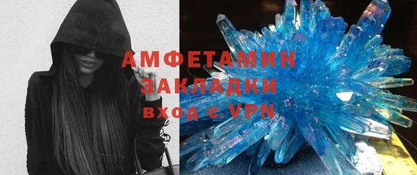 герыч Дмитриев