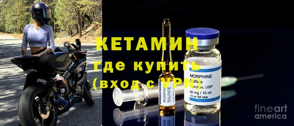 не бодяженный Дмитровск