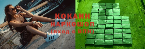 герыч Дмитриев