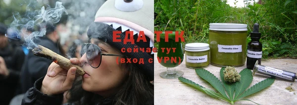 скорость Дмитров