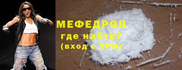 не бодяженный Дмитровск