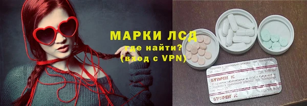 скорость Дмитров